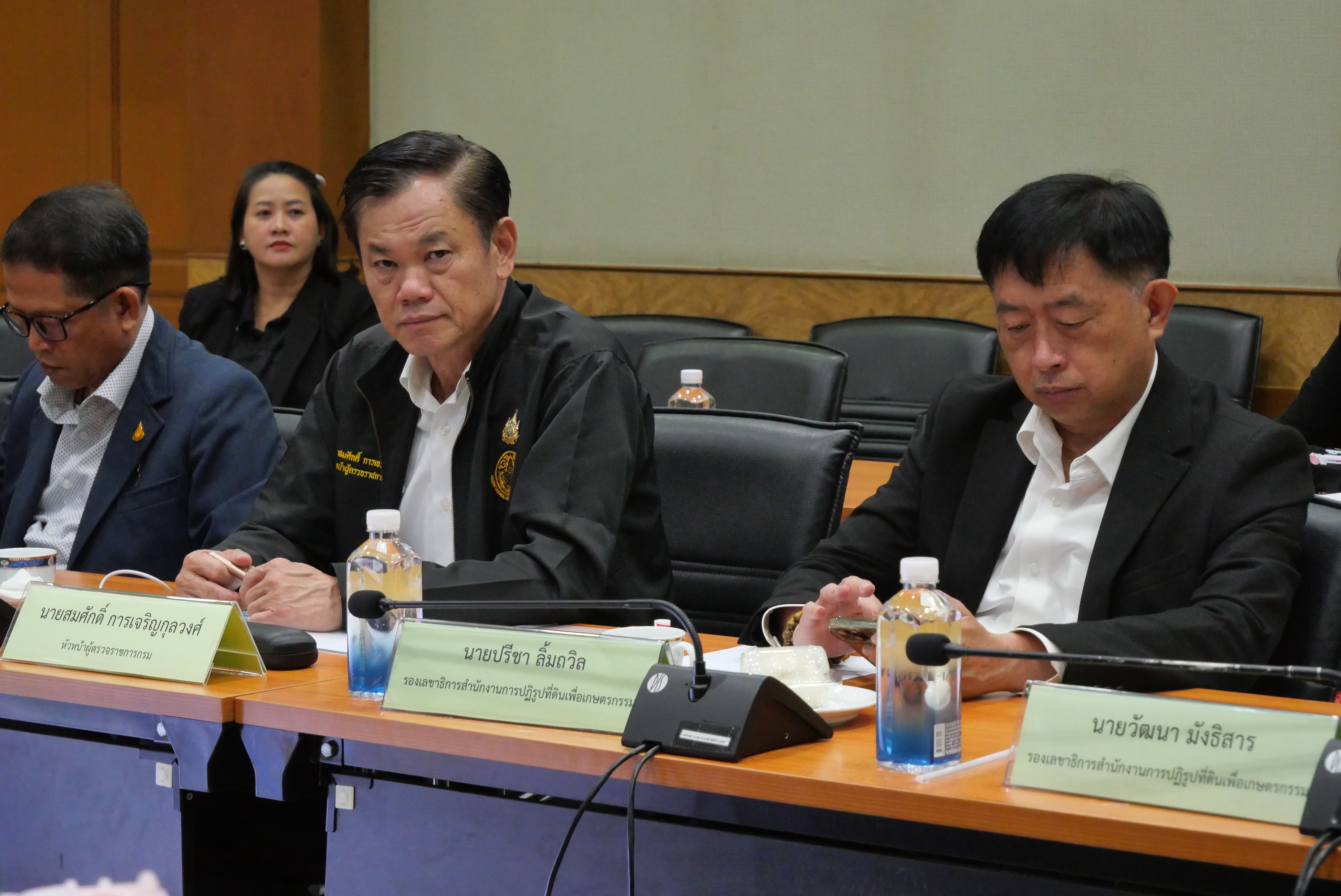 title - ส.ป.ก. ประชุมติดตามผลการดำเนินงานและการใช้จ่ายงบประมาณ ประจำปีงบประมาณ 2569 ของภาคกลาง